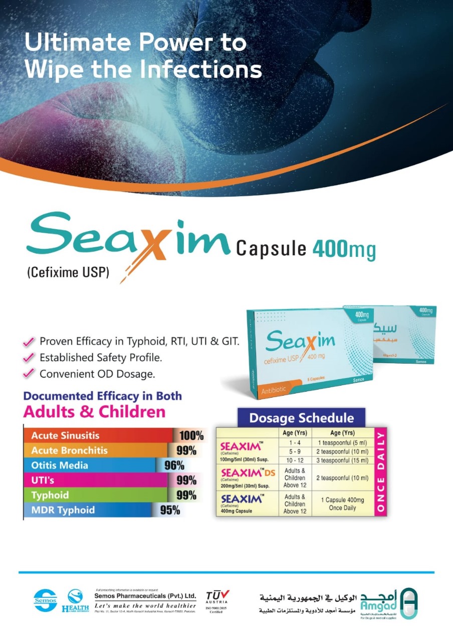 Seaxim 400mg